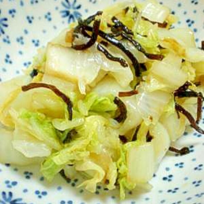 塩 白菜 昆布 和え の